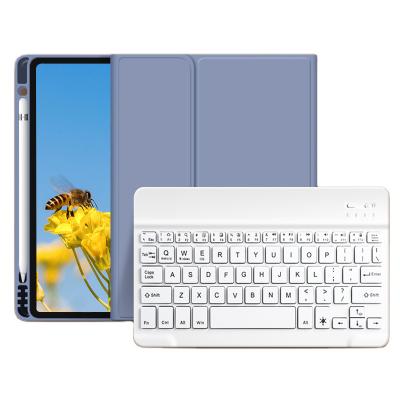 China 2021 New Design BT Wireless Keyboard Case PU+Silicone High Quality Tablet Case For iPad Air4 10.9 2020 for sale