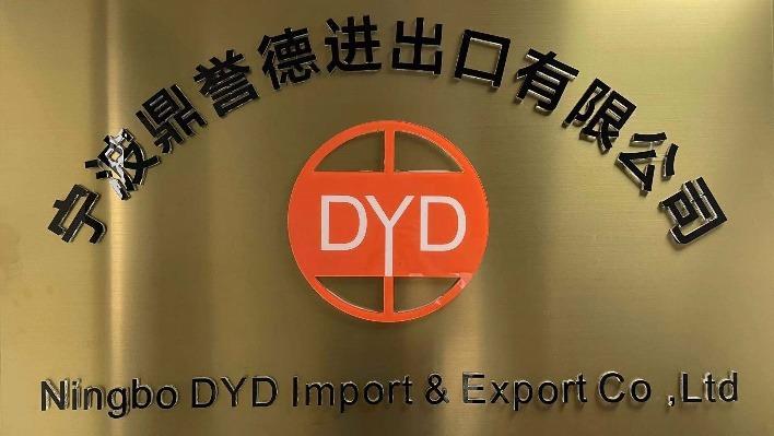 검증된 중국 공급업체 - Ningbo Dyd Import&export Co.,ltd.