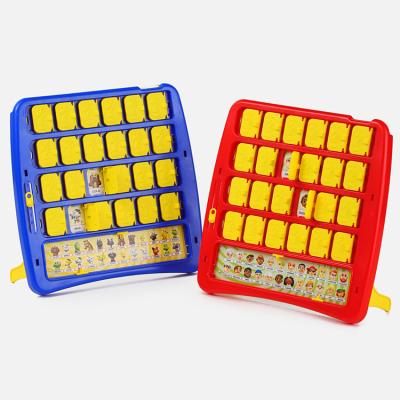 China Educational Direct Board Popular Cheap Parent-child Guess Toy Factory Children's Toys Interactive Memory Matching Desk Game for sale