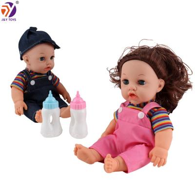 China Cheap Black Realistic Silicone Reborn Doll Realistic Silicone Vinyl Toy Wholesale Cartoon Soft Dolls Baby Dolls With Milk Bottle for sale