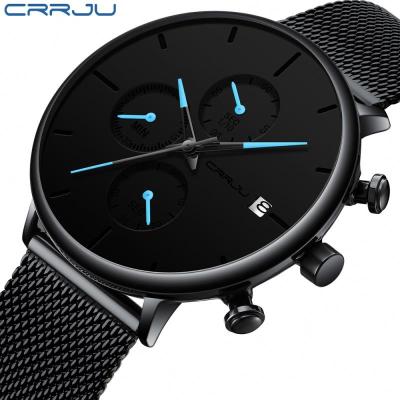 China Classic Analog Mens Watches Stainless Steel Mesh Strap Business Luxury Brand Chronograph Men's Quartz Wrist Watch CRRJU 2268 for sale