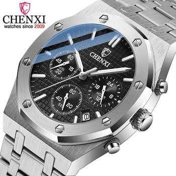 China Wholesale Original Luxury Brand Automatic Wristwatches Fashion Charm Date Mens Quartz Watches Men Watch for sale