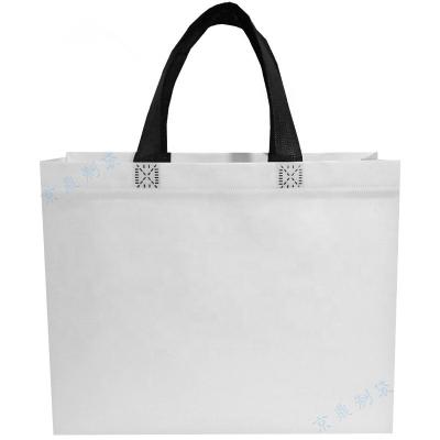 China Hot sale recyclable customized reusable recycled non woven packaging shopping bag eco non woven bag with logo for shopping bag for sale