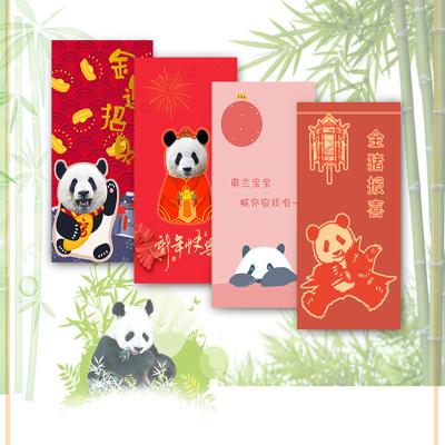 China Recyclable Elegant Custom Logo Red Envelope Chinese New Year Design Red Packets for sale