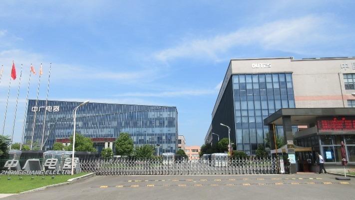 Geverifieerde leverancier in China: - Zhejiang Zhongguang Electrical Co., Ltd. Ningbo Branch