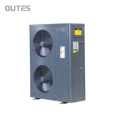 China Hotel ON/OFF OUTES 14.5KW R410A EVI Inverter Heat Pump For Sanitary Heating Cooling for sale