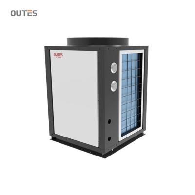 China High Source Outdoor COP Commercial Air Heat Pump for sale