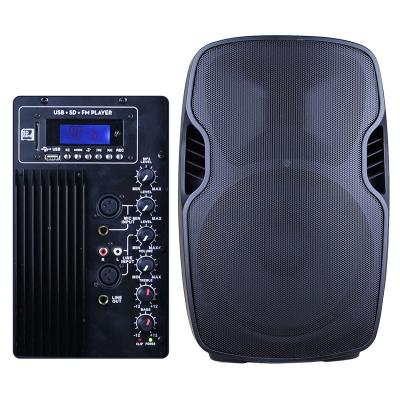 China No Rechargeable Battery DJ Box 12 Inch Speaker Cabinet Party Sound System Speaker Outdoor Stage Sound System Speaker for sale