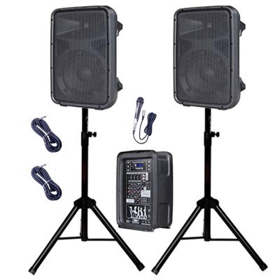 China Professional Wireless Audio Channel Powered Handset Wireless Speaker System BT/FM/Mic Bocina Parlante de PA Karaoke Mixer 800W 4 2x8 Sets for sale