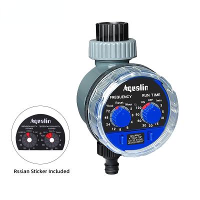 China Metal Automatic Garden Water Timer Ball Valve Electronic Watering Timer Garden Irrigation Watering Timer for sale