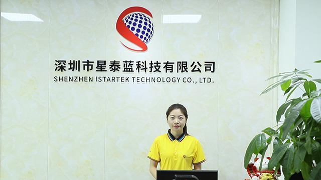 Verified China supplier - Shenzhen iStartek Technology Co., Ltd.