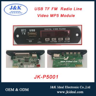 China PMP JK-P5001 AV amplifier board usb bluetooth fm car mp5 radio decoder for sale