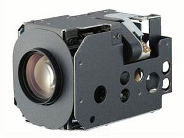 China SONY FCB-EX980SP CCD Colour Camera Module for sale