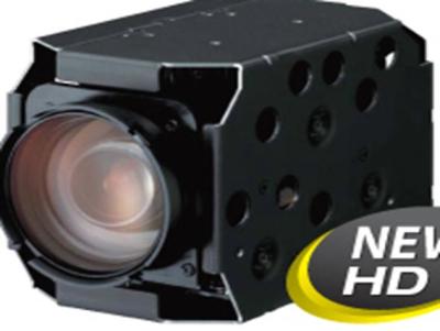 China Hitachi DI-SC123 20X Defog 720P HD Color Module Camera -- www.iselectgift.com for sale