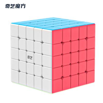 China Mini Children's Gift Magic Cube 5x5x5 Puzzle Professional Intelligence Toys Educational Magic Cube In Premium Quality for sale