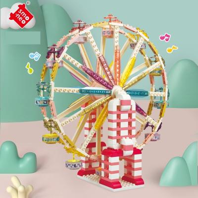 China Creative Building Toy Children's Gift Rainbow Ferris Wheel Amusement Building Block Toys Set With 245PCS Healthy And Lightweight Building Block Set for sale