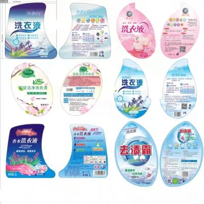 China Customized waterproof factory wholesale free design for self adhesive cosmetics label sticker for sale