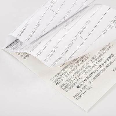 China Jiuheng Business Printed Receipt Carbonless Commercial Invoice for sale