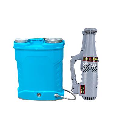 China Garden Savings Pesticide Mist Fan Sprayer Fine Fogger Machine For Garden Irrigation for sale