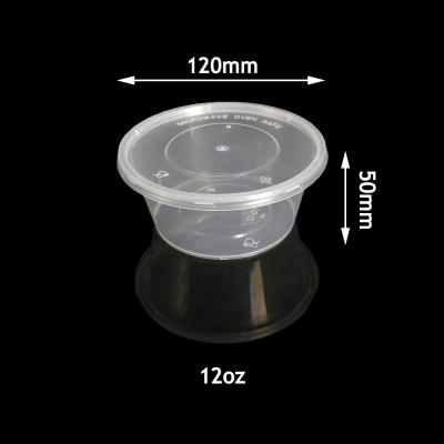 China Microwavable Disposable Round Clear Plastic Storage 12Oz Mud Container With Lid for sale