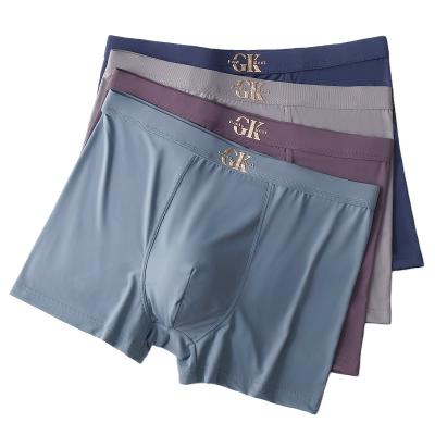 China 2023 Styles Antibacterial Comfortable Daily Wear Skin Friendly Underwear High Quality Men's Underwear for sale