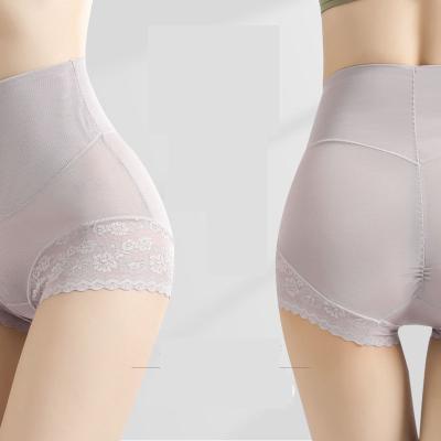 China Ladies Antibacterial Underwear Lace Thin High Elasticity Non-Curving Sheer Cotton Crotch No Trace High Waist Tummy Control Underwear for sale