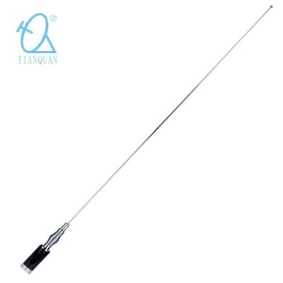 China VHF 136-174mhz NMO Mobile Whip Car Antenna JX-N5 JX-N5 for sale