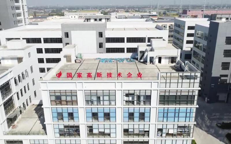 Verified China supplier - Jiaxing Burgmann Mechanical Seal Co., Ltd. Jiashan King Kong Branch