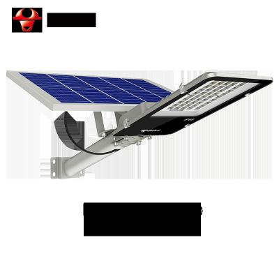 China ROAD ; 500W BULL outdoor solar light household gongniu outdoor garden park street light commercial solar lamp 120W 160W 300W 400W 500W for sale