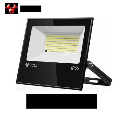 China Garden ; Solar Photovoltaic Light 50W 80W 100W 150W 200W LED Flood Park Light 200W Outdoor Garden Solar Road Light Solar Photovoltaic Lamp for sale