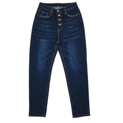 China New Arrival Fashion Breathable Skinny Dark Blue Jeans Wholesale Ladies Denim Pants for sale