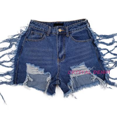 China Cusdom Women Breathable Shorts Ripped Denim Ladies Tone Skinny Jeans Both Wholesale for sale