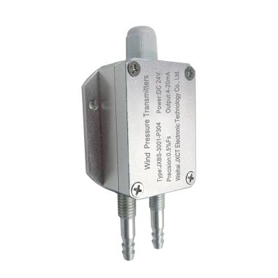 중국 0-100pa Multi-range Industrial Wind Pressure Air Differential Pressure Sensor 판매용