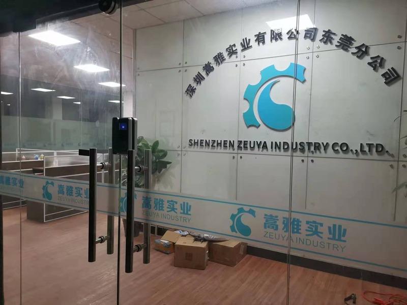 Verified China supplier - Shenzhen Zeuya Industry Co., Ltd.