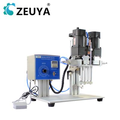 China CLOTHING Plastic Bottle Screw Capping Machine YKCGJ-6120 for sale