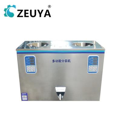 China 2 in 1 Weighing and Filling Customize Partical Spiral Vibration and Powder Weighting and Filling Machine 1-200G for sale