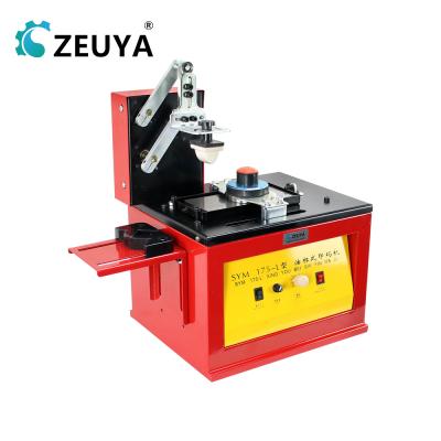 China Paper printer Automatic production date date of production code printing, electromechanical moving type ink cup, ink pad scraper printer for sale