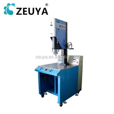 China Hotels 15K 3200W Ultrasound Toys Plastic Welding Machine For Plastic Welding Trade Assurance ZY-3200BZ for sale