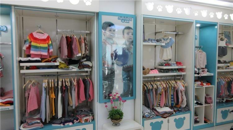 Verified China supplier - Fujian Nan' An Huangda Clothing Co., Ltd.