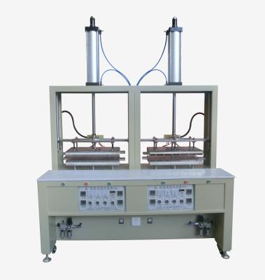 China Visor Molding Machine Foam Bra Pad Molding Machine for sale