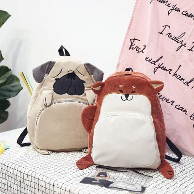 China 2018 Child Bag Kids School Bag Cartoon Lightweight Animal School Bag for sale