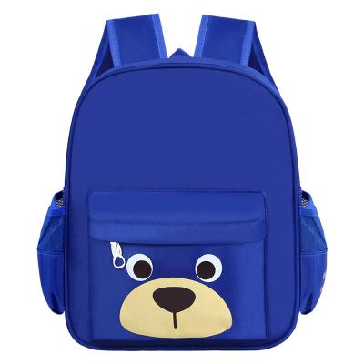 China Wholesale Custom Eco School Bag Backpack Kindergarten Backpack Toto Bag for sale