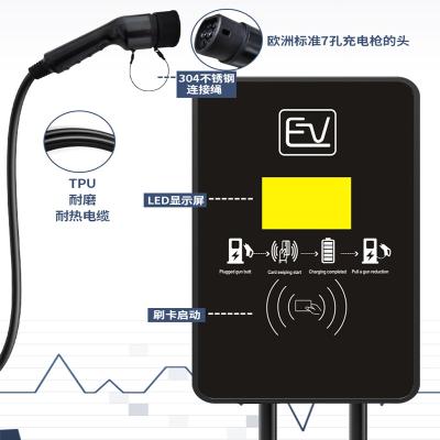 China 22KW EV Charger Type 2 16A 3 Phase EU Standard 380V AC Electric Vehicle EV Wallbox EV Charging Station YL- OB243 for sale