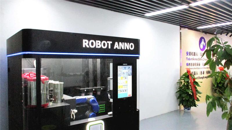 Geverifieerde leverancier in China: - Anno Robot (shenzhen) Co., Ltd.