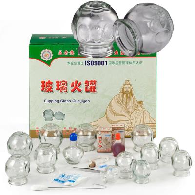 China 1*12 Thick Glass Body Fire Cupping For Body Health With Box for sale