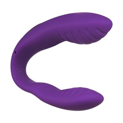 China ABS + Silica Gel U-shaped Self-use Fun Portable Masturbation Stick for sale