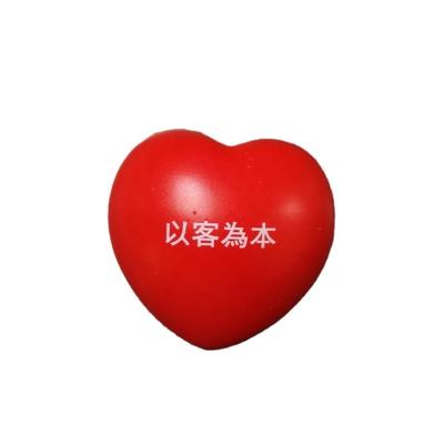 China Toy Factory Customize LOGO Color PU Foam Heart Shape Soft Stress Ball Anti Stress Ball With Logo for sale