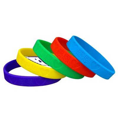 China Fashion Wholesale Customize Embossed Silicone Wristband Wristband For Promotion Gift And Sports Events for sale