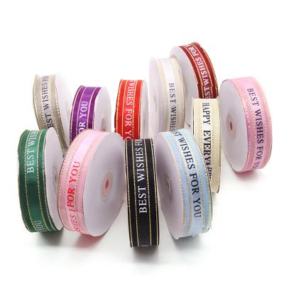 China Cake Fix Cake Rope Ribbon Polyester Printing Luxury Colorful Packaging Logo Ribbon Softly Packaging Bows Custom Ribbon for sale