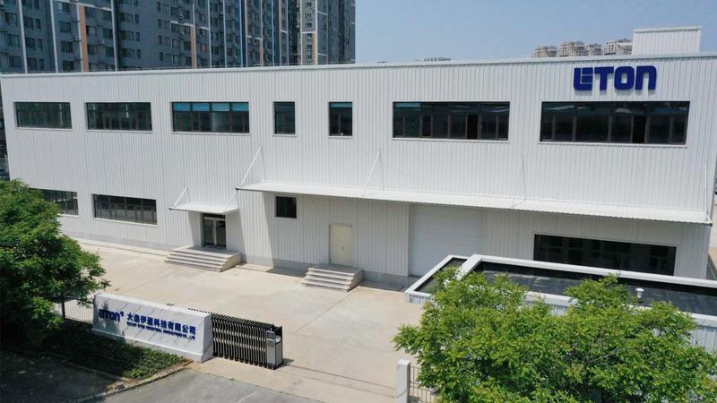 Verified China supplier - ETON INDUSTRIAL INNOVATIONS CO., LTD.